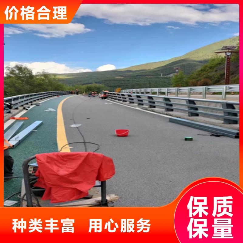 桥梁护栏_【人行道栏杆】实时报价
