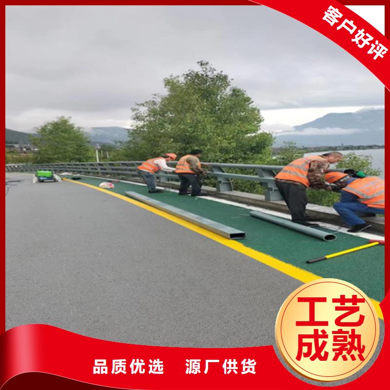 橋梁護欄防撞欄桿貨品齊全
