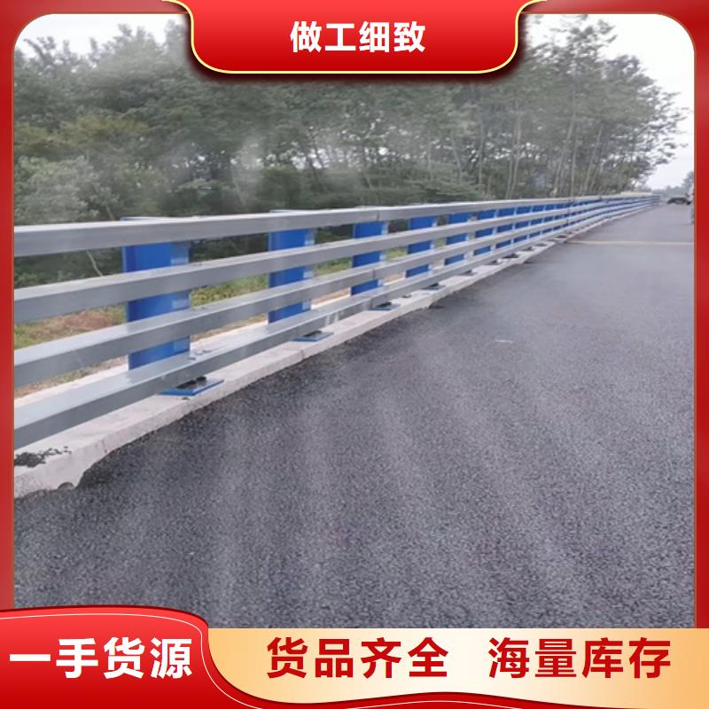 桥梁护栏不锈钢复合管栏杆大厂生产品质