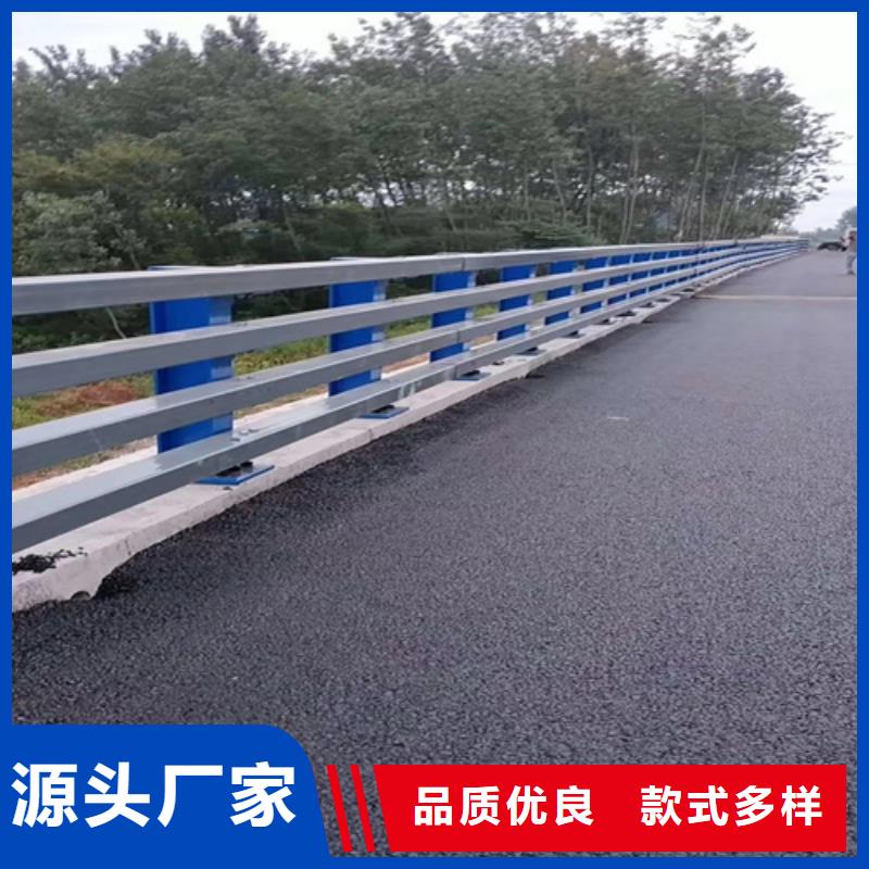 道路橋梁護(hù)欄