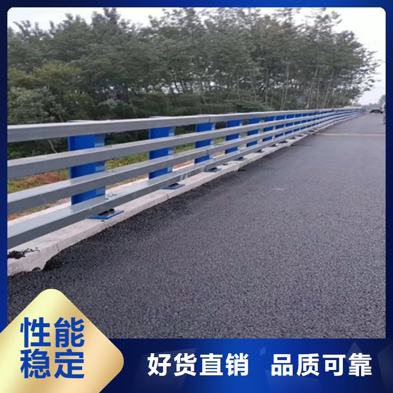防撞護欄施工工藝