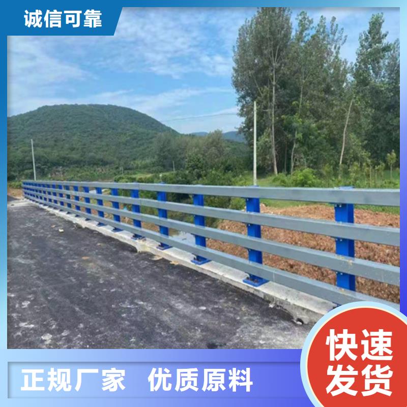 濟源市橋梁護欄鋼板立柱