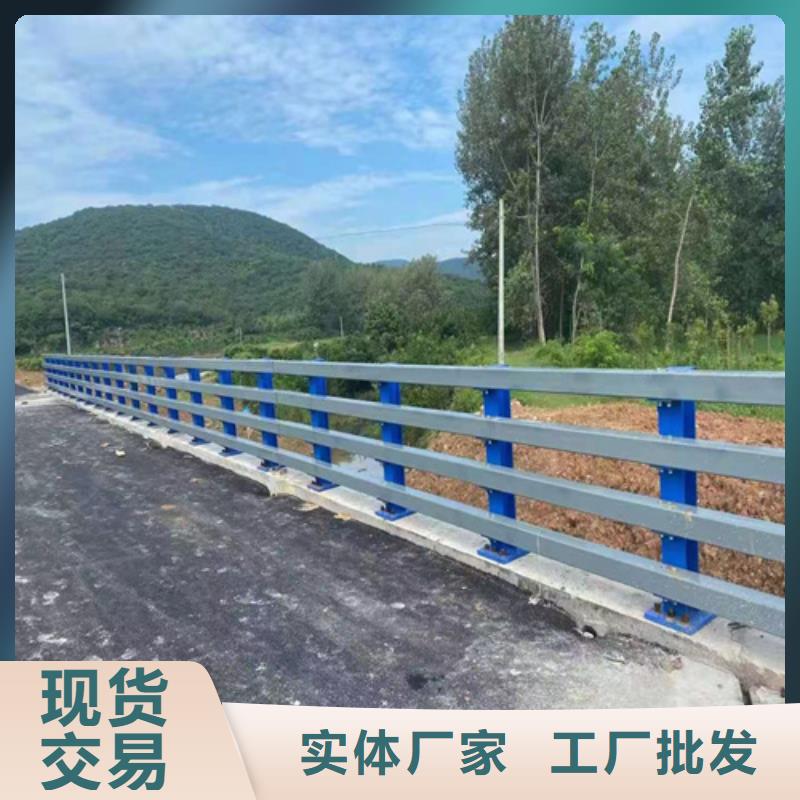 城市橋梁欄桿等級劃分