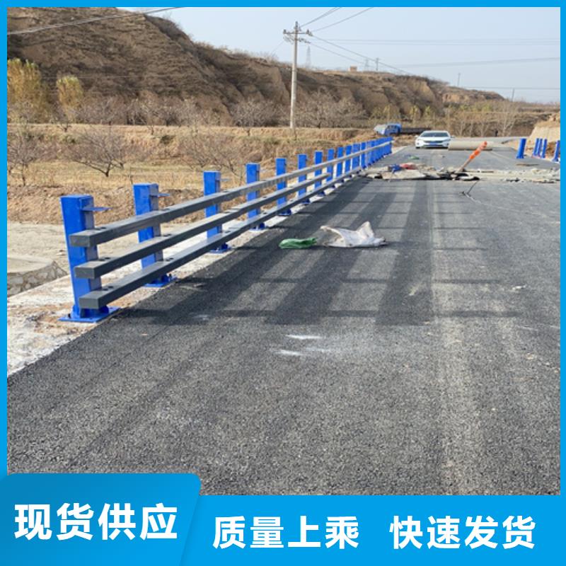 橋梁護欄生產基地