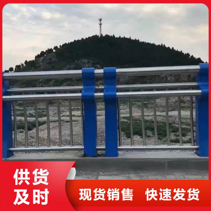 橋梁護欄生產基地
