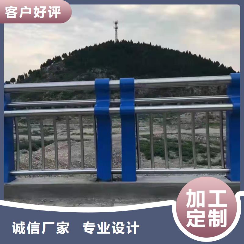桥梁护栏 【交通护栏】用的放心
