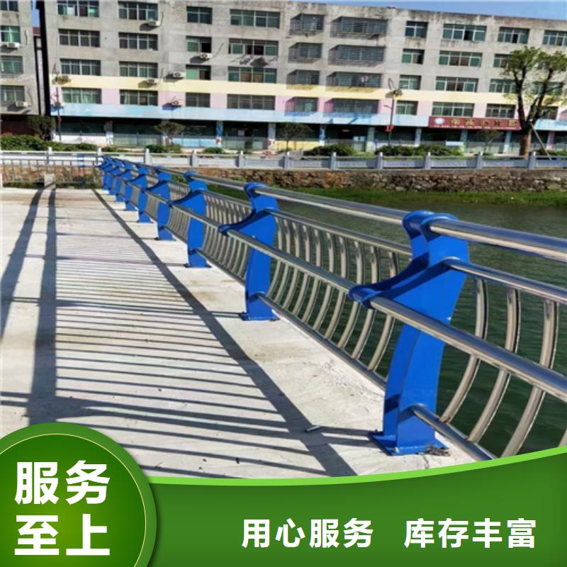 橋梁欄桿施工工藝