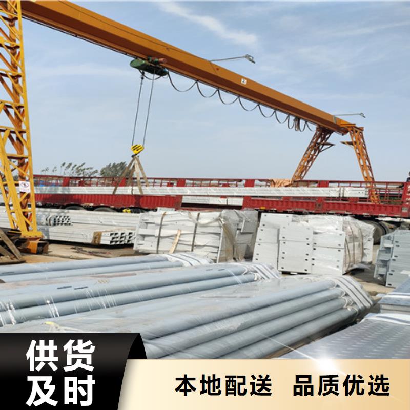 道路橋梁護(hù)欄扶手特別行政區(qū)