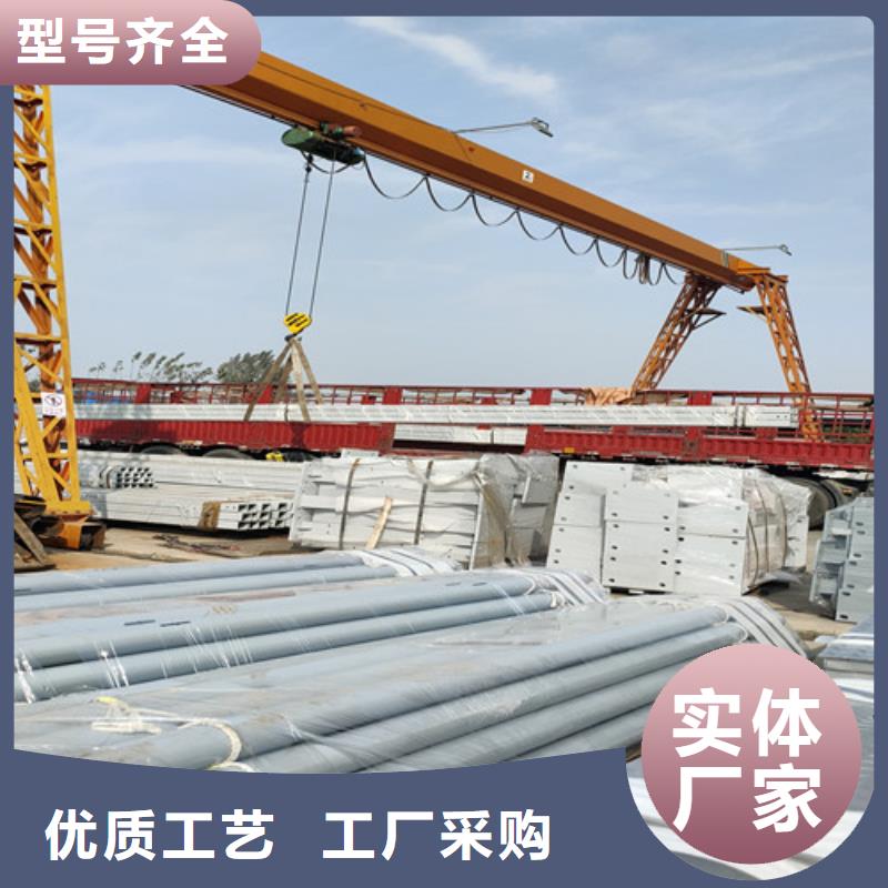 橋梁防撞欄桿施工工藝