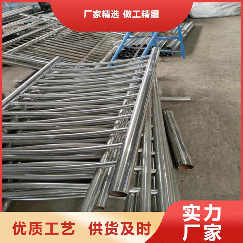 橋梁護欄不銹鋼復(fù)合管欄桿大廠生產(chǎn)品質(zhì)