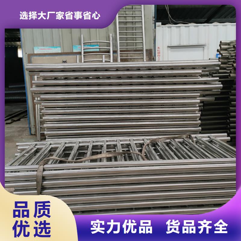 橋梁不銹鋼復(fù)合管欄桿扶手