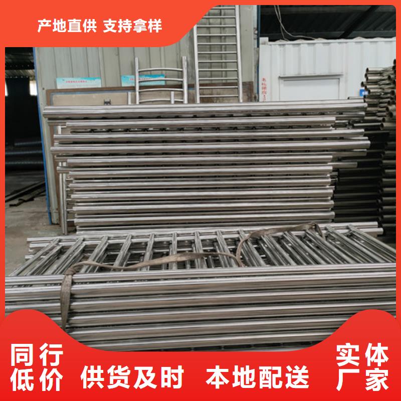 橋梁護欄防撞欄桿貨品齊全