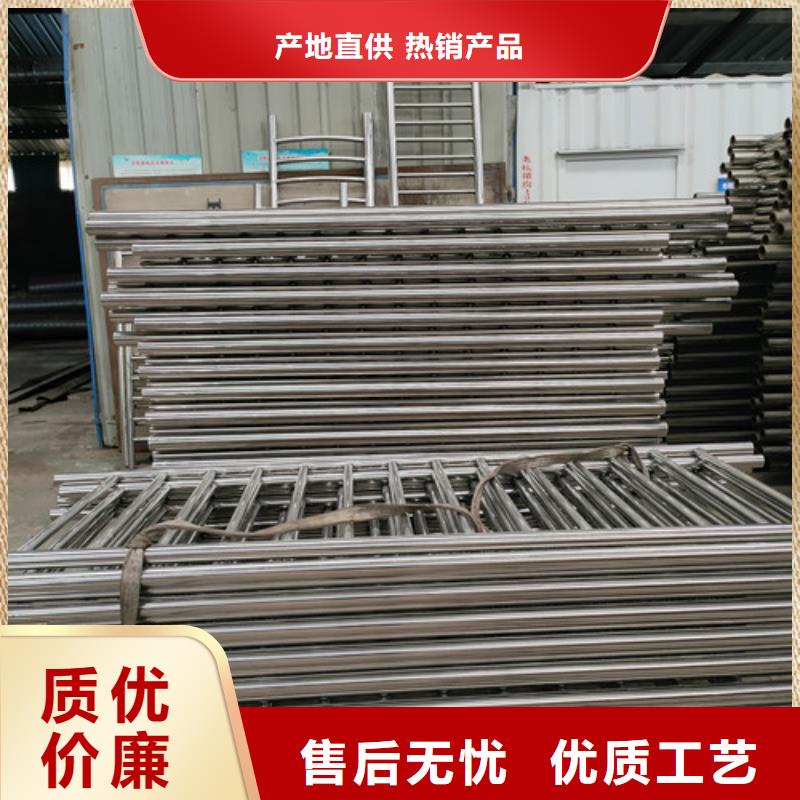 桥梁护栏不锈钢复合管栏杆大厂生产品质
