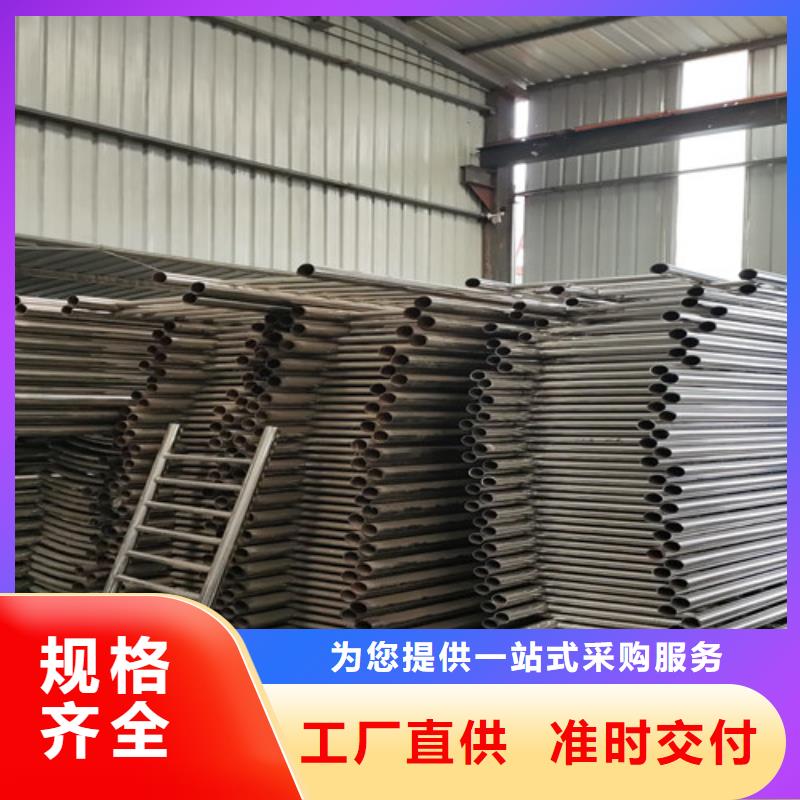 橋梁護欄不銹鋼復(fù)合管欄桿大廠生產(chǎn)品質(zhì)
