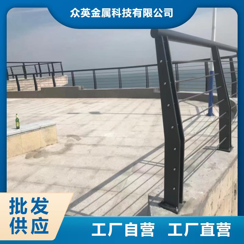 桥梁护栏【景观护栏】供货及时