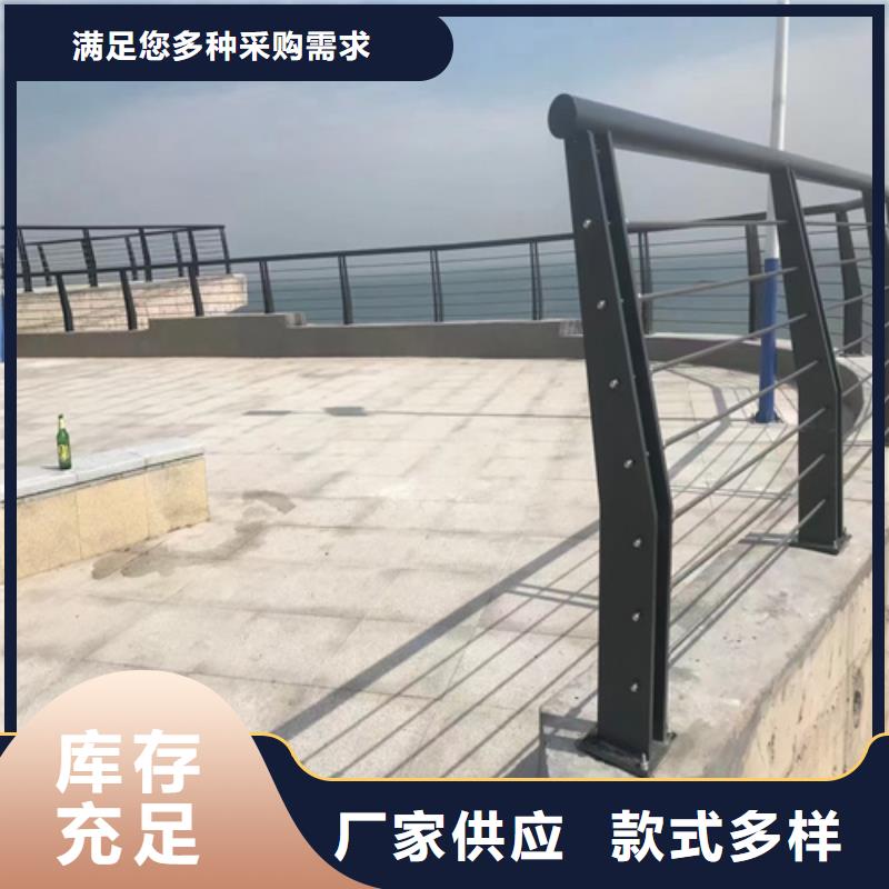 海南省东方市桥梁防撞护栏生产厂家