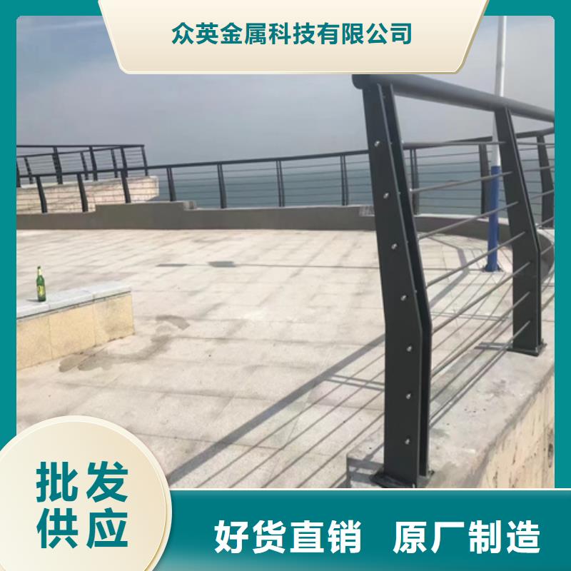 桥梁护栏-不锈钢复合管栏杆满足多种行业需求