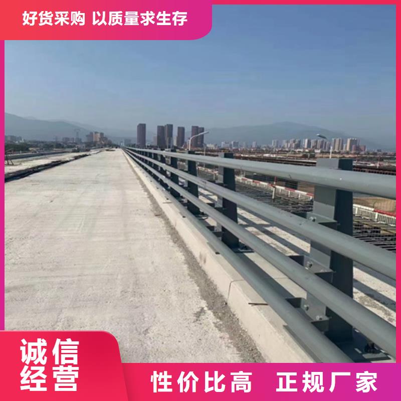 桥梁护栏防撞栏杆生产安装