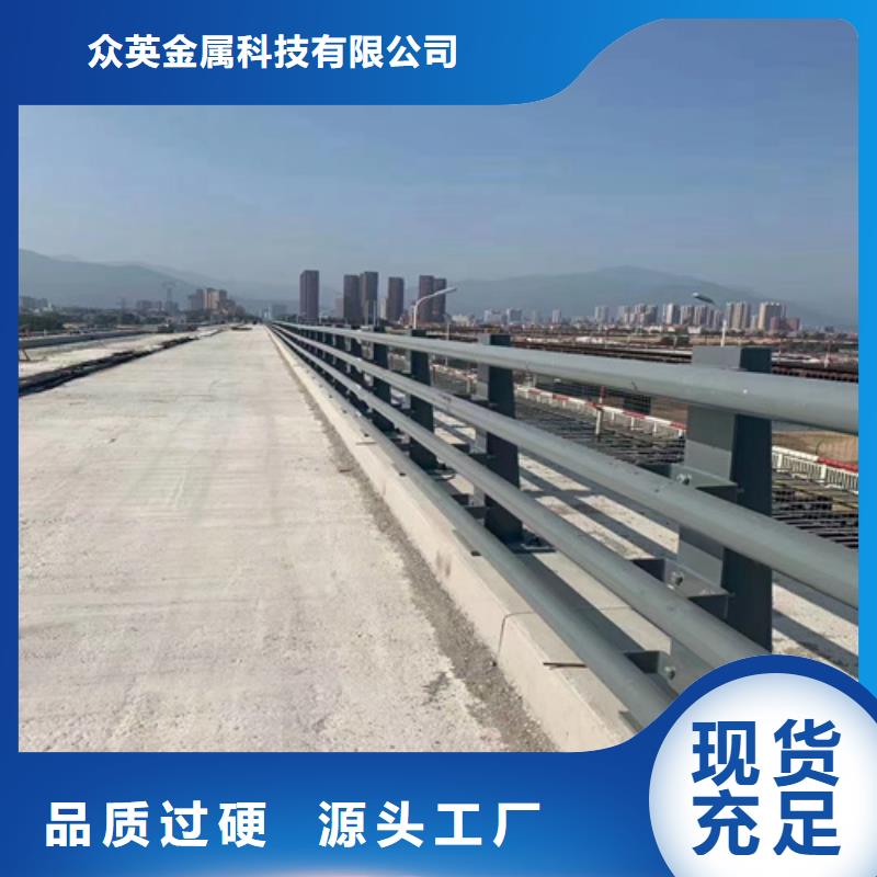 燈光防撞橋梁護欄哪家好