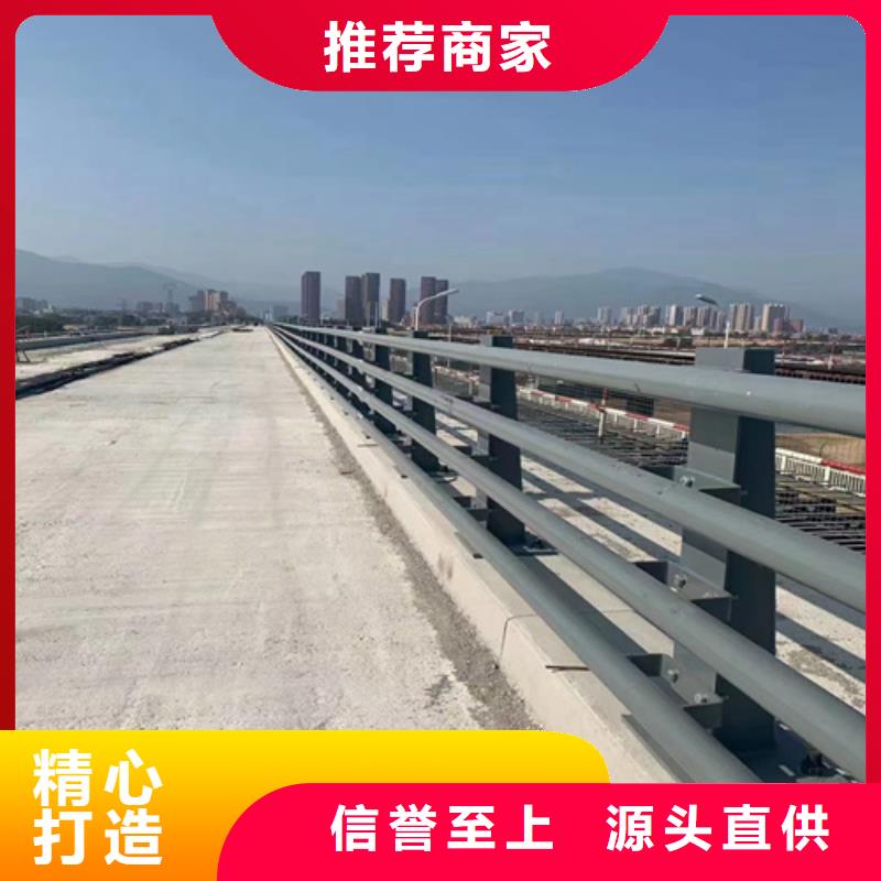 橋梁護(hù)欄不銹鋼復(fù)合管道路欄桿多家倉(cāng)庫(kù)發(fā)貨