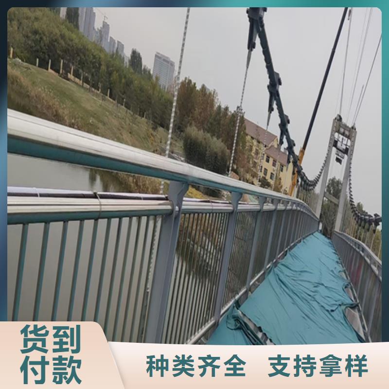 橋梁護欄【市政護欄】長期供應