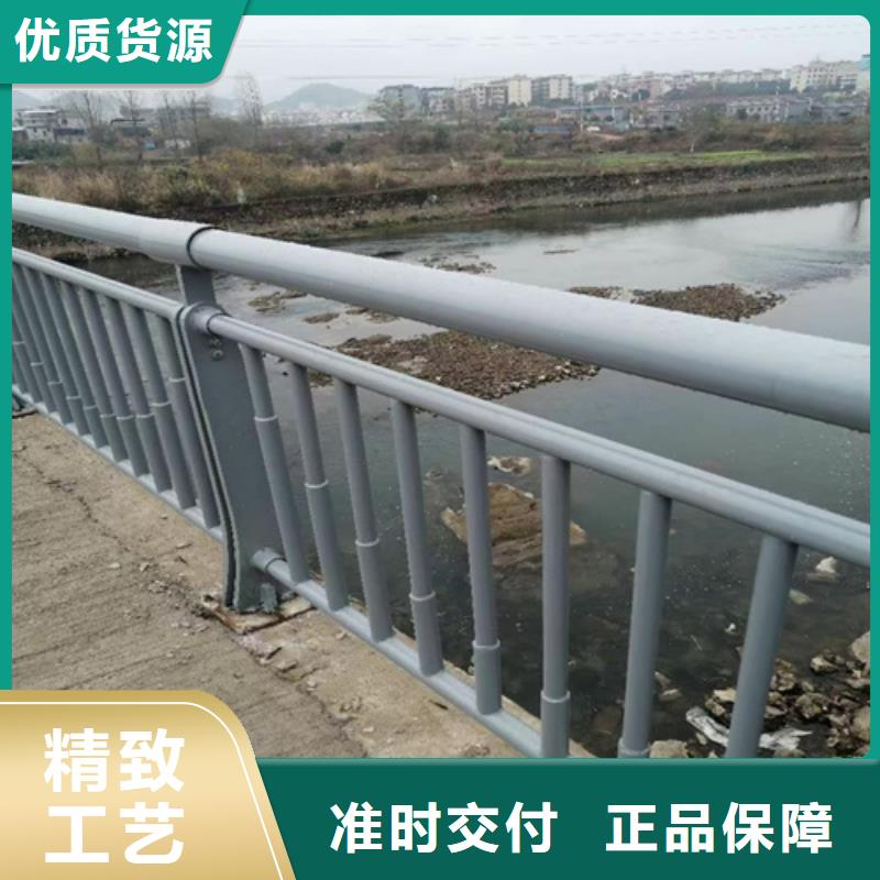 桥梁护栏,道路防撞护栏多年行业经验