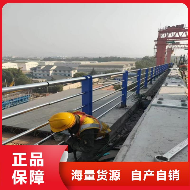 橋梁護欄-不銹鋼復合管欄桿滿足多種行業需求
