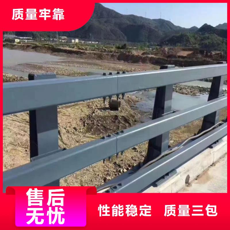 橋梁護欄生產基地