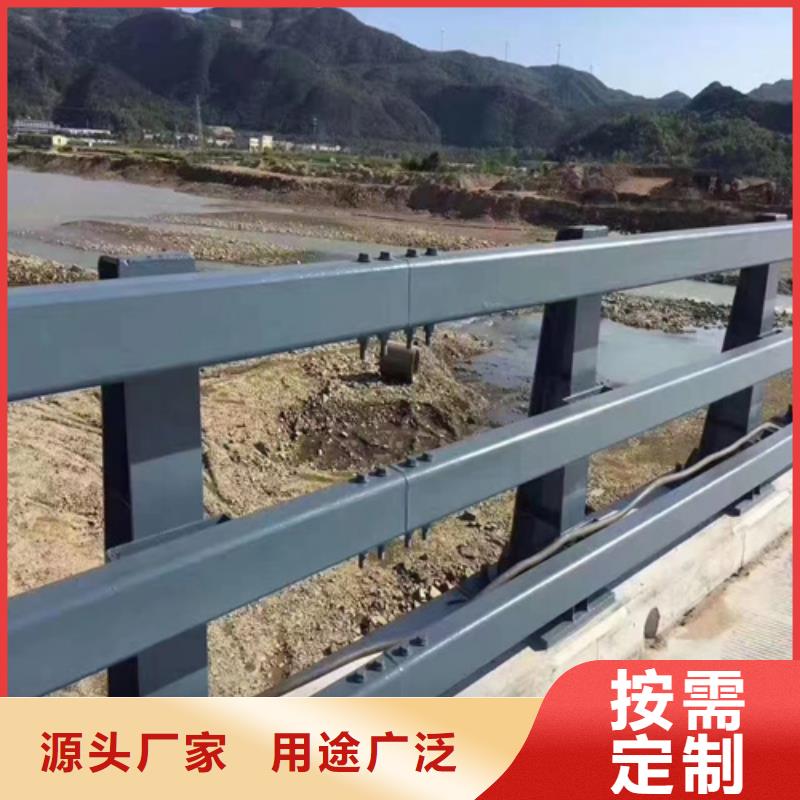 防撞護欄施工工藝