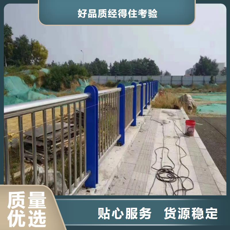 橋梁防撞欄桿施工工藝