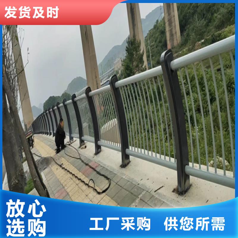 橋梁護欄防撞等級標準