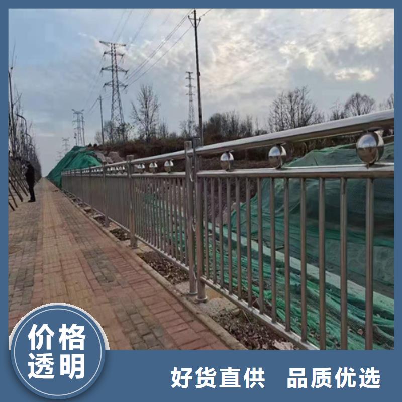 橋梁防撞欄桿施工工藝