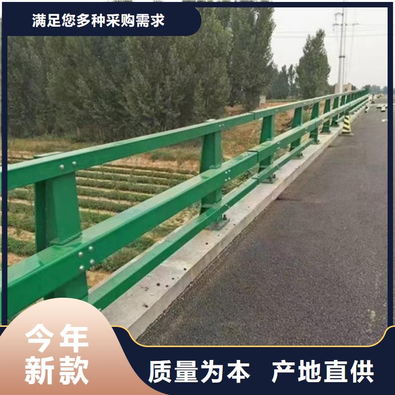 护栏钢板立柱视频-四川省眉山市|青神|彭山|巴中|德阳|宜宾|凉山|遂宁|雅安护栏钢板立柱-众英