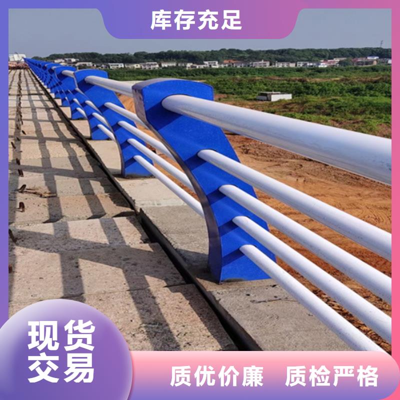 护栏钢板立柱视频-护栏钢板立柱-河南省洛阳市吉利|洛宁|濮阳|南阳|驻马店|漯河【本地】公司