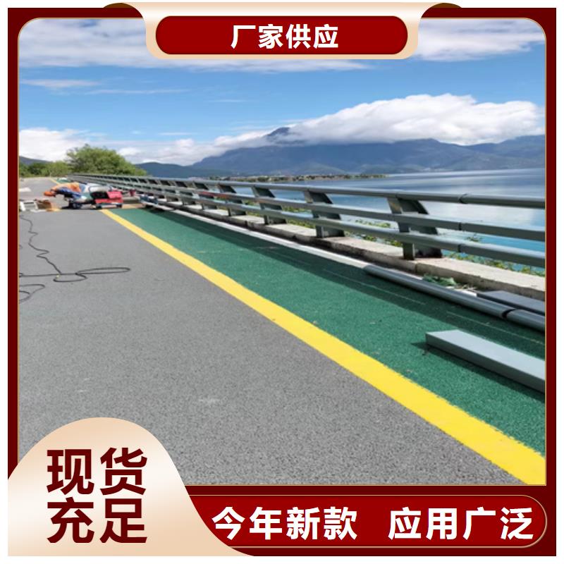 护栏钢板立柱视频-护栏钢板立柱_湖北省随州市市场覆盖广水|曾都|鄂州|恩施|咸宁|武汉|黄石|荆门等