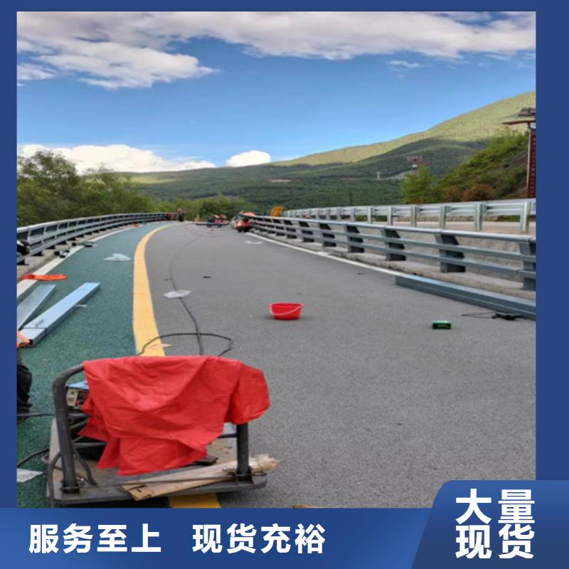 护栏钢板立柱视频-呼伦贝尔|兴安|赤峰|通辽众英护栏钢板立柱_ 众英金属科技(阿拉善市分公司)