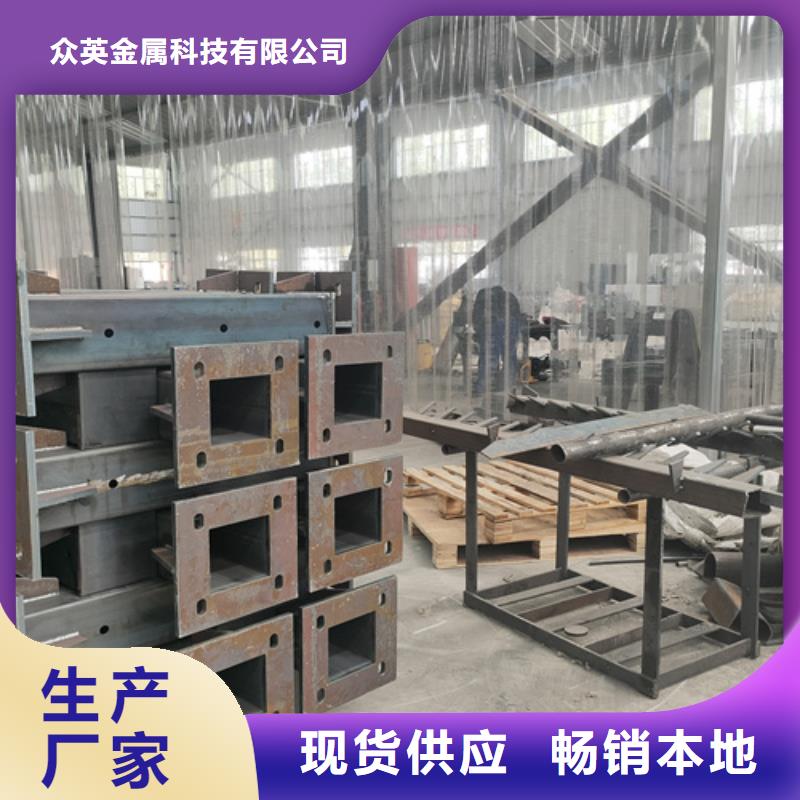 护栏钢板立柱视频-护栏钢板立柱|广西省北海市|银海|铁山港|贺州|河池|防城港|崇左|来宾|梧州|柳州