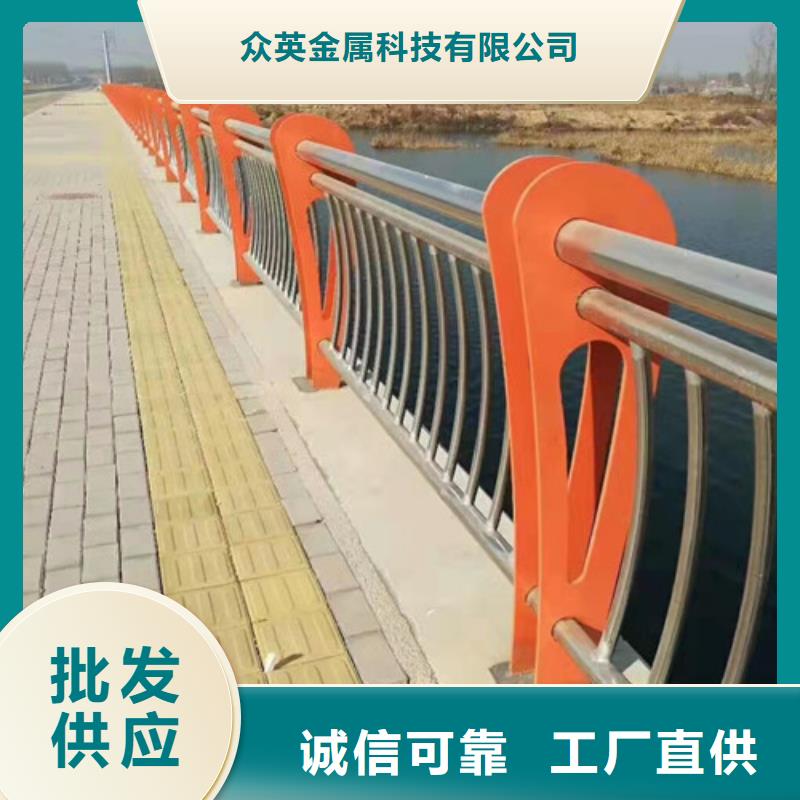 护栏钢板立柱视频-呼伦贝尔|兴安|赤峰|通辽众英护栏钢板立柱_ 众英金属科技(阿拉善市分公司)