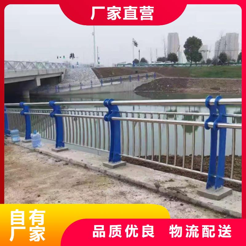 护栏钢板立柱视频-呼伦贝尔|兴安|赤峰|通辽众英护栏钢板立柱_ 众英金属科技(阿拉善市分公司)