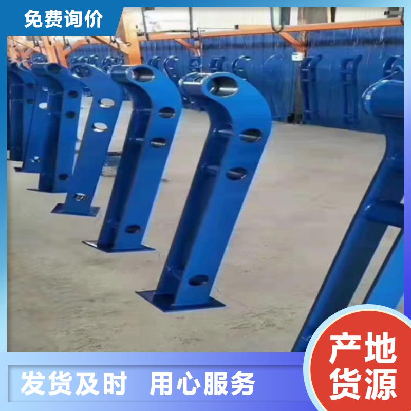 护栏钢板立柱视频-护栏钢板立柱_湖北省随州市市场覆盖广水|曾都|鄂州|恩施|咸宁|武汉|黄石|荆门等