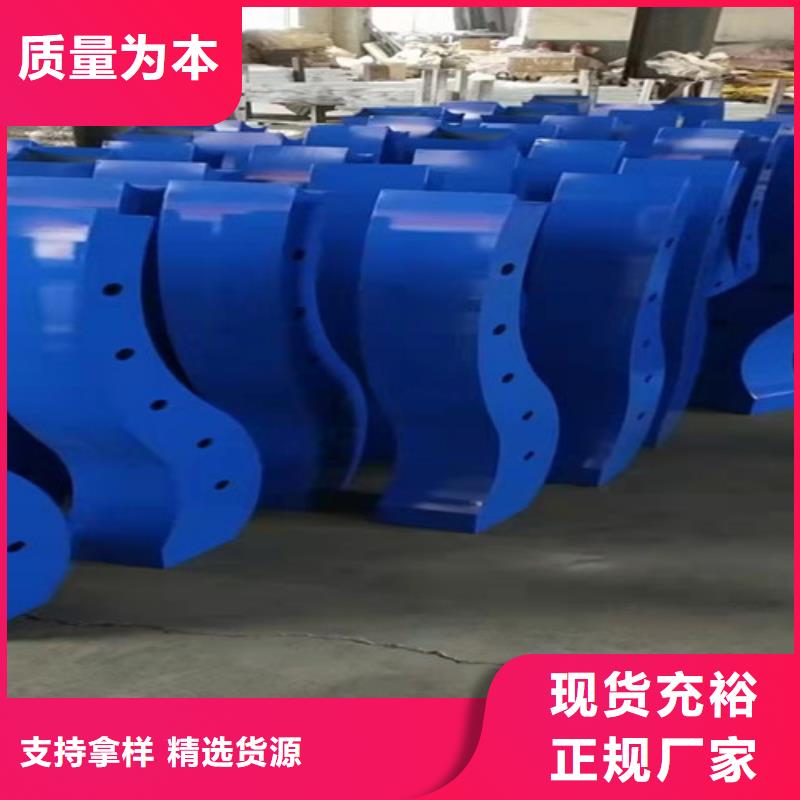护栏钢板立柱视频-护栏钢板立柱|广西省北海市|银海|铁山港|贺州|河池|防城港|崇左|来宾|梧州|柳州