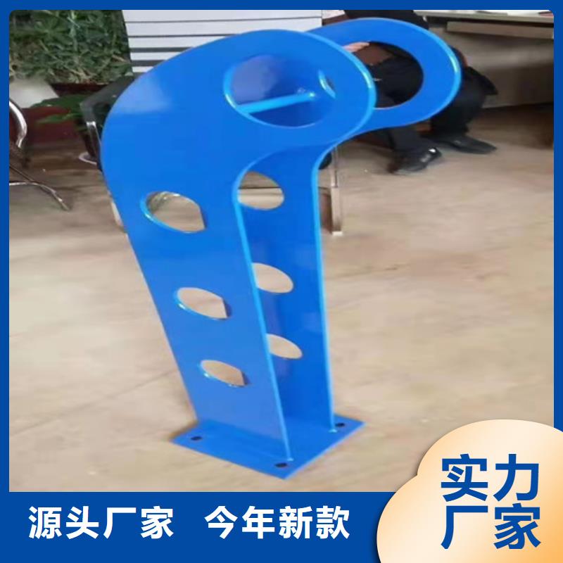 护栏钢板立柱视频-护栏钢板立柱|广西省北海市|银海|铁山港|贺州|河池|防城港|崇左|来宾|梧州|柳州