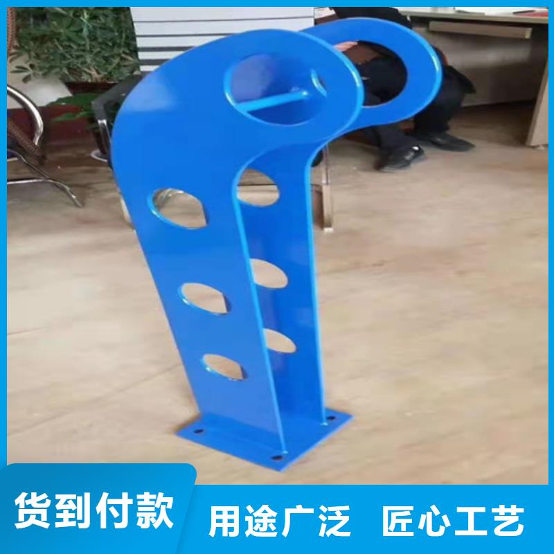 护栏钢板立柱视频-护栏钢板立柱|广西省北海市|银海|铁山港|贺州|河池|防城港|崇左|来宾|梧州|柳州