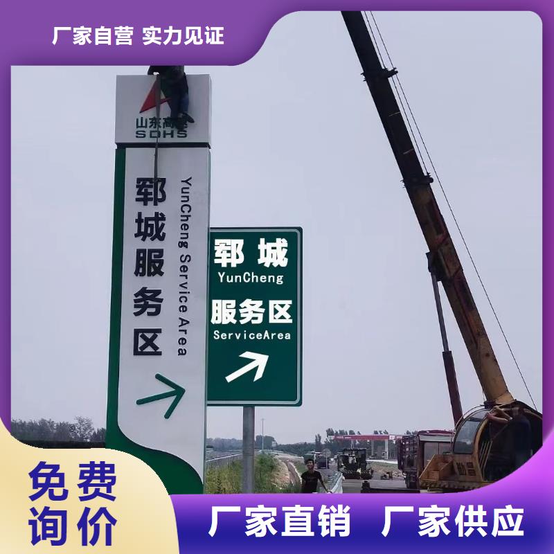 景區(qū)精神堡壘發(fā)貨及時