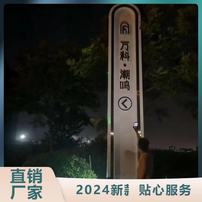 雕塑精神堡垒施工队伍