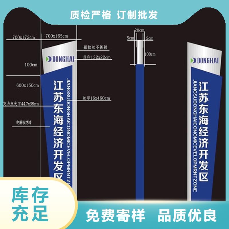 异型精神堡垒雕塑质量可靠