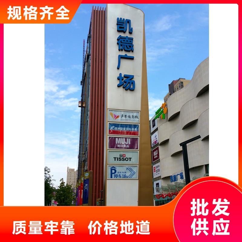 公園精神堡壘來電咨詢