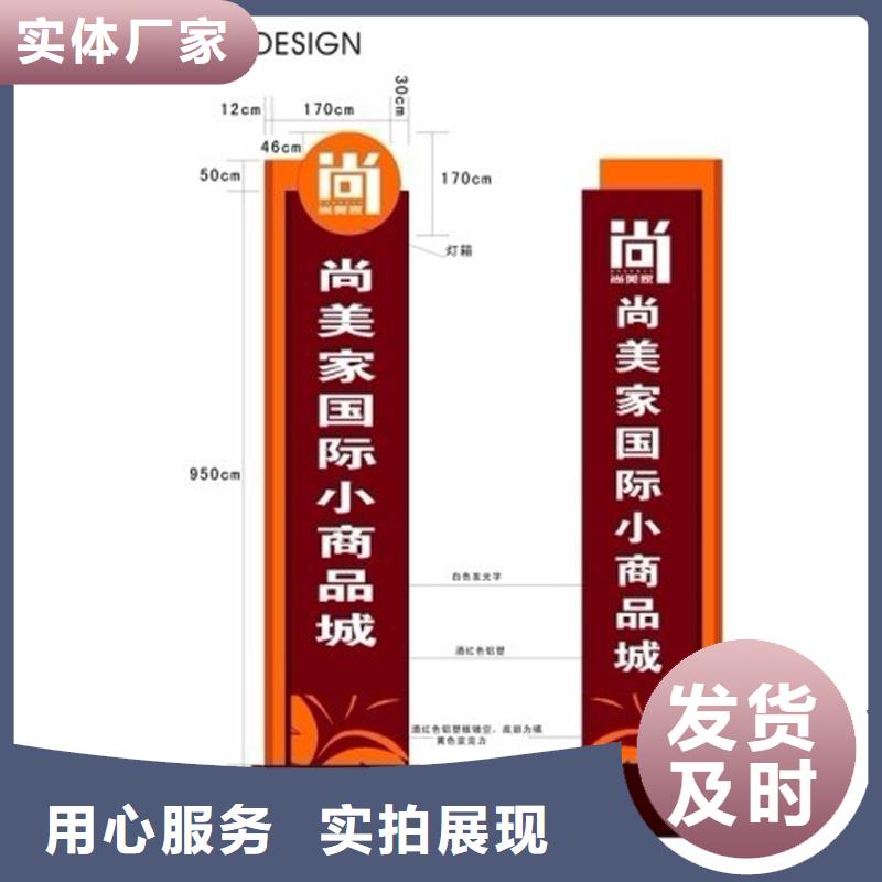 不锈钢精神堡垒全国发货