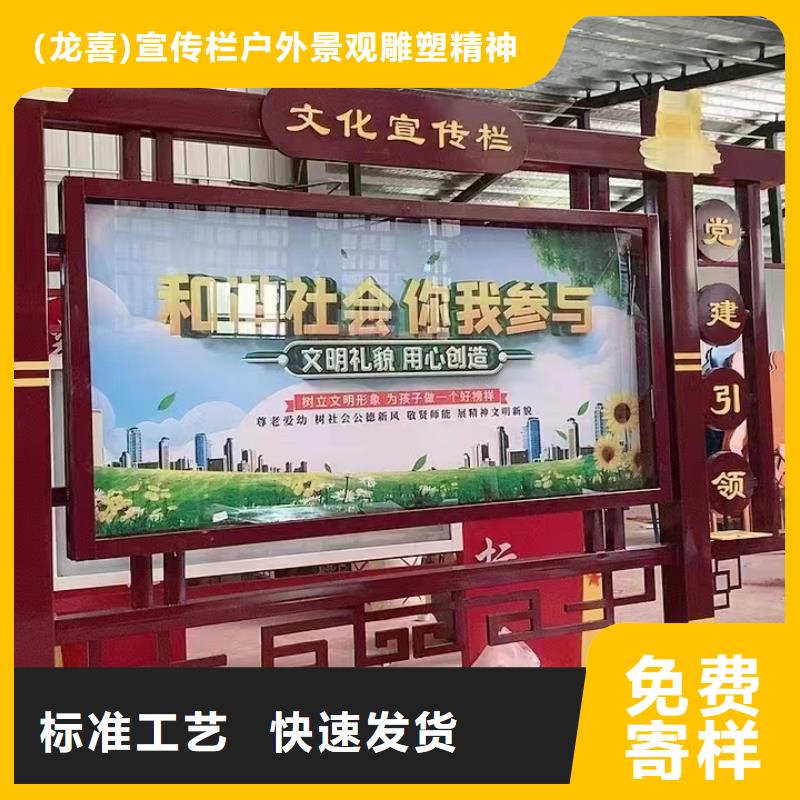 滾動宣傳欄燈箱量大從優