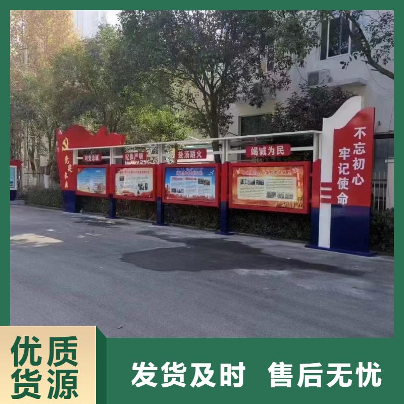 不銹鋼宣傳欄燈箱質優價廉